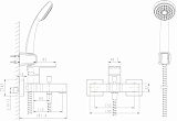 Смеситель для ванны с коротким изливом с аксессуарами Bravat Riffle F672106C-B