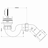 Сифон McAlpine MRS1