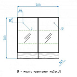 Зеркальный шкаф Style Line Ассоль 70х70, Люкс