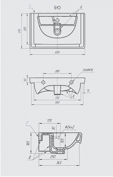 Раковина мебельная Мини 60 СК
