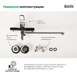 Смеситель для ванны с длинным изливом, Spin, IDDIS, SPISBL2i10WA
