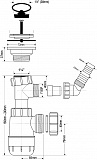 Сифон  McAlpine MRW240WM