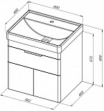 Тумба под раковину Aquanet Ирис new 60 белый глянец (1 ящик, 2 дверцы) 00310148