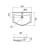 Полукруглая раковина Santek Беверли 65 1WH302501