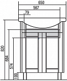 Тумба под раковину Акватон Альпина 60 см 1A133401AL530