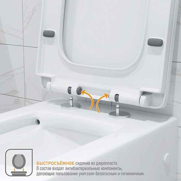 Унитаз Cristal GR-4491 Cristal (680*370*835) напольный с толстой крышкой, 1 место