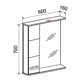 Зеркало со шкафчиком Emmy Монтана (Левое) 60х70