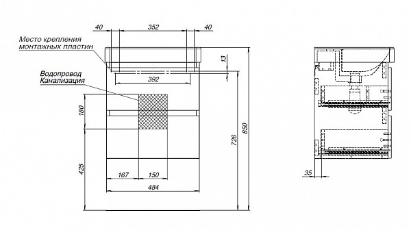 Тумба под раковину Aquanet Вега 50 (2 ящика) 00308332