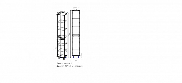 Колонна напольная универсальная "Даллас" б/корзины, Люкс белая, PLUS