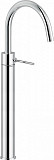 Смеситель для раковины Nobili Velis VE125148/3CR Chrome