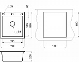 Мойка кухонная Granula квадратная кварц 4651, БАЗАЛЬТ