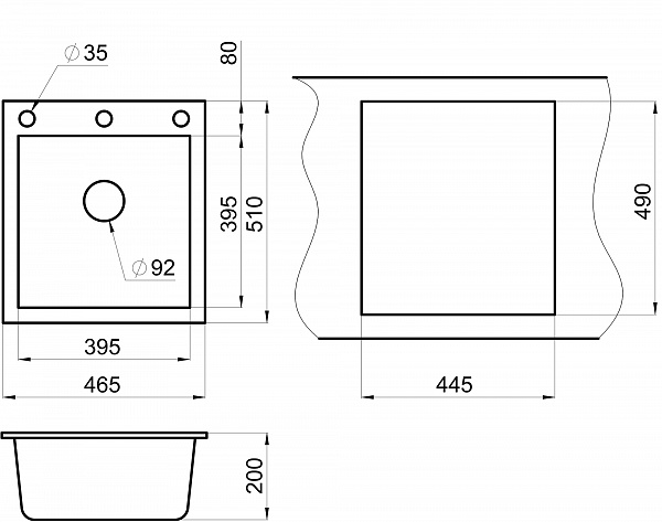 Мойка кухонная Granula квадратная кварц 4651, БАЗАЛЬТ