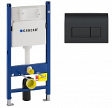Комплект инсталляция и клавиша черный глянец Geberit 111.153.DW.1