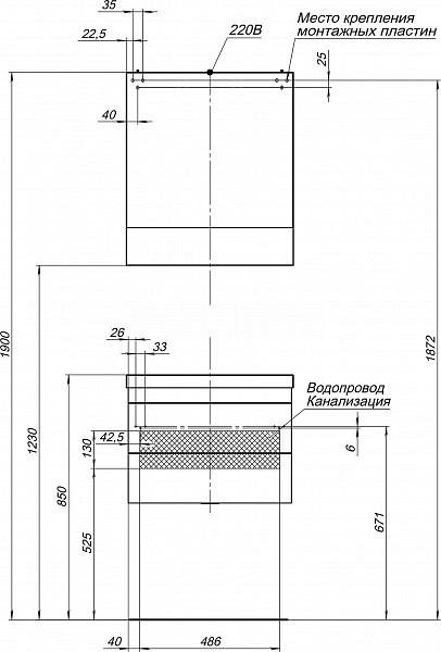 Зеркало-шкаф Aquanet Верона 58 белый 00175344