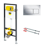 Инсталляция для унитаза Viega Prevista Dry 8524.10 + клавиша смыва 792824