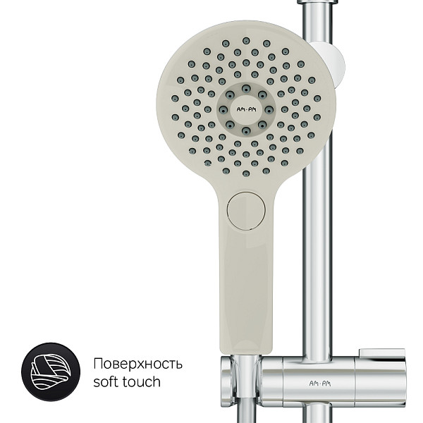 F0750A500 Inspire V2.0, душевая система, набор: см-ль д/ванны/душа с термостатом, верхний душ d 250