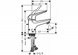 Смеситель для раковины Hansgrohe Novus Loop 71080000