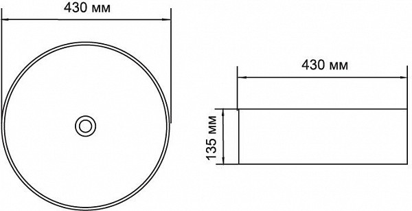 Раковина Aquanet Moon-1-MB 41,5 черный MOON-1-MB