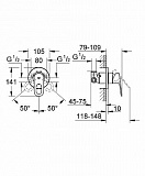 Гигиенический душ Grohe BauLoop 124895 комплект