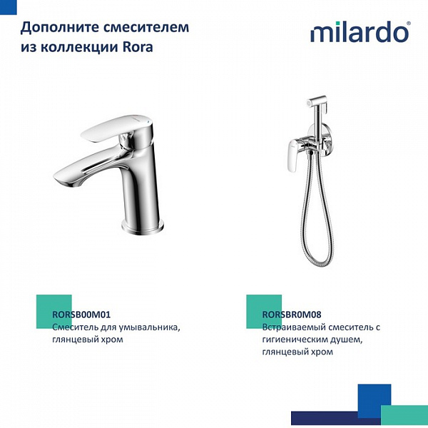 Смеситель для ванны с верхним душем, глянцевый хром, Rora, Milardo, RORSB4FM06