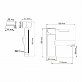 Смеситель для раковины с гигиенической лейкой Wasserkraft Main 4108