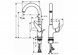Смеситель для раковины Hansgrohe Novus 240 71126000 поворотный излив