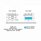 Тумба для умыв. "Венера 70" дуб шале графит, подвес. (ум Вега 70 литой мрамор) Санта