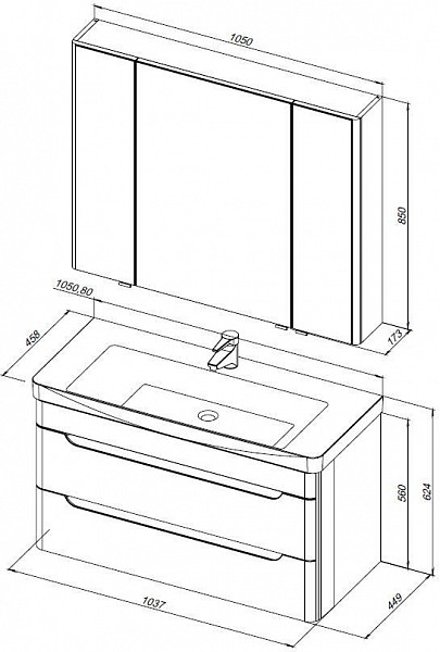 Мебель для ванной Aquanet София 105 белый глянец (2 ящика) 00274193