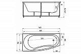 Акриловая ванна Aquatek  Пандора 160x75 PAN160-0000065