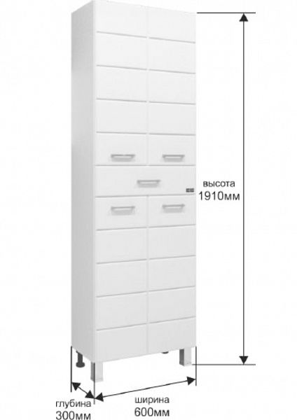 Колонна Омега 60 Санта 507007