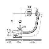 Слив-перелив для ванны AlcaPlast A51CR полуавтомат комплект
