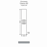 Колонна Омега 30 подвесная черная Санта 507006