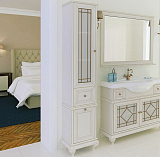 Шкаф-пенал Акватон Беатриче 40x200 1A187403BEM6L левый