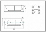 Акриловая ванна Aquatek  Оберон 180x80 OBR180-0000002