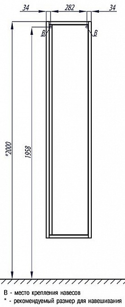 Шкаф-пенал Акватон Римини 35x168 1A232703RN010