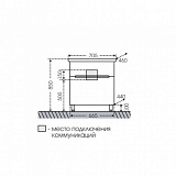 Тумба под раковину Лондон 70 напольная Санта 224006л