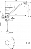 Смеситель Ideal Standard Alpha BC490AA для кухонной мойки