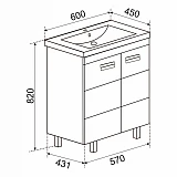 Тумба Emmy Монтана 60 с раковиной Соmo
