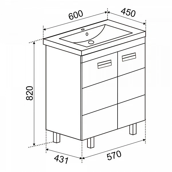 Тумба Emmy Монтана 60 с раковиной Соmo