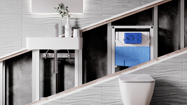 Инсталляция для унитаза Ideal Standard Prosys Frame R020467