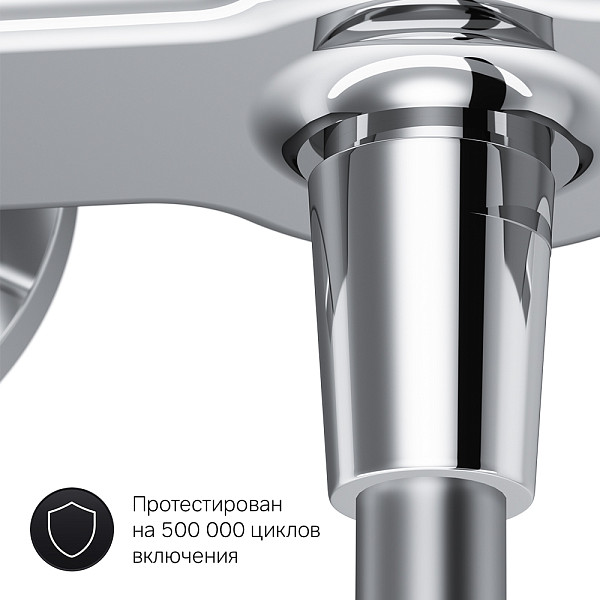 F85B20000 X-Joy S, смеситель для душа, хром, шт