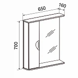 Зеркало со шкафчиком Emmy Милли (Универсальное) 65х70