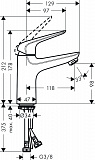Смеситель для раковины Hansgrohe Novus 100 71031000