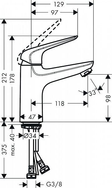 Смеситель для раковины Hansgrohe Novus 100 71031000