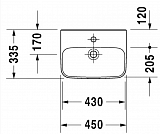 Рукомойник Duravit DuraStyle 070845