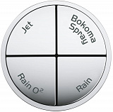 Душевая лейка Grohe Power&Soul 27673000