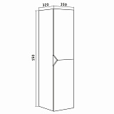 Пенал подвесной Grossman Инлайн 35 см 303505