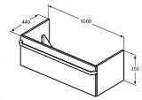 Тумба под раковину Ideal Standard Tonic II R4304FA