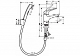 Смеситель для раковины с гигиеническим душем Hansgrohe Novus 71144000