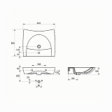 Раковина Cersanit ETIUDA 65 UM-ETI65/1